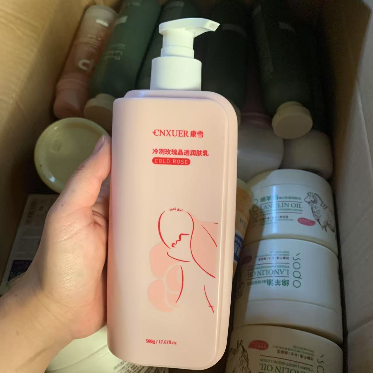 Perfume Fragrance Lotion - ​​Perfumed Rose Body Lotion, Intensive Moisture