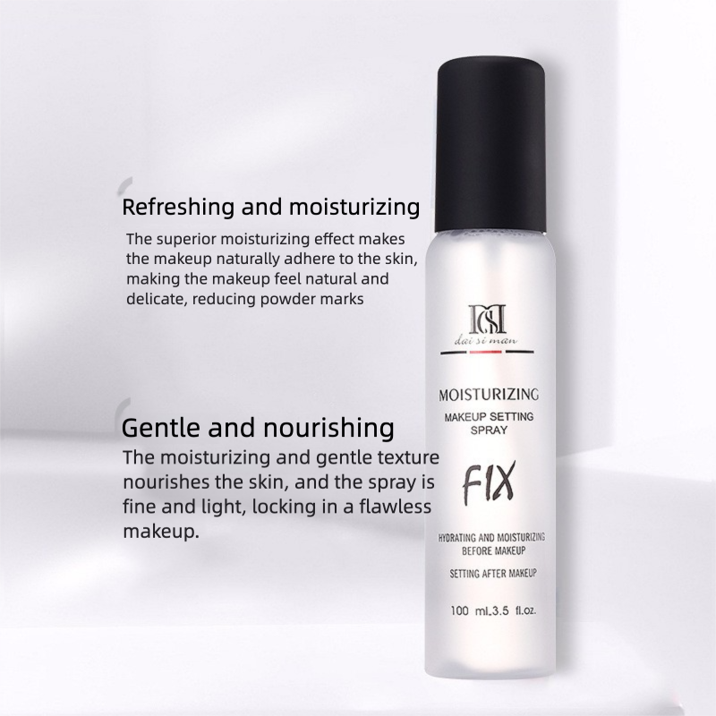 DSM Daisy Rose Moisturizing Se - Rose Water Spray 评论和价格