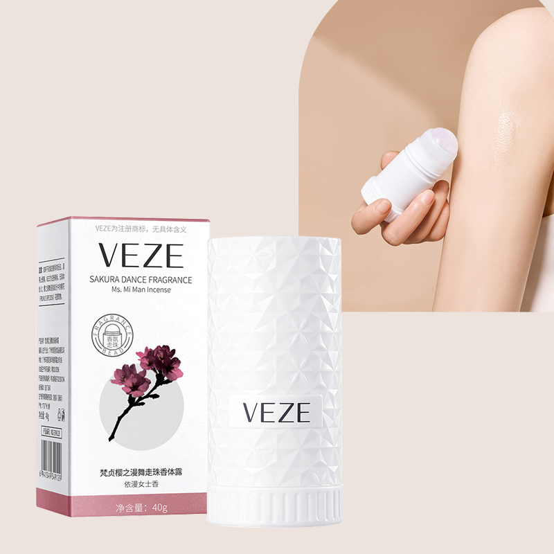 Antiperspirant Lotion Underarm - Perfume Fragrance Lotion 评论和价格