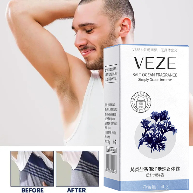 Antiperspirant Lotion Underarm - Perfume Fragrance Lotion 评论和价格