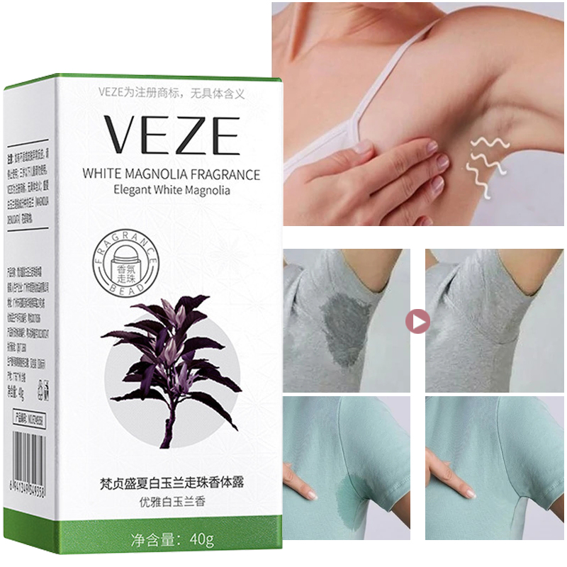 Antiperspirant Lotion Underarm - Perfume Fragrance Lotion 评论和价格