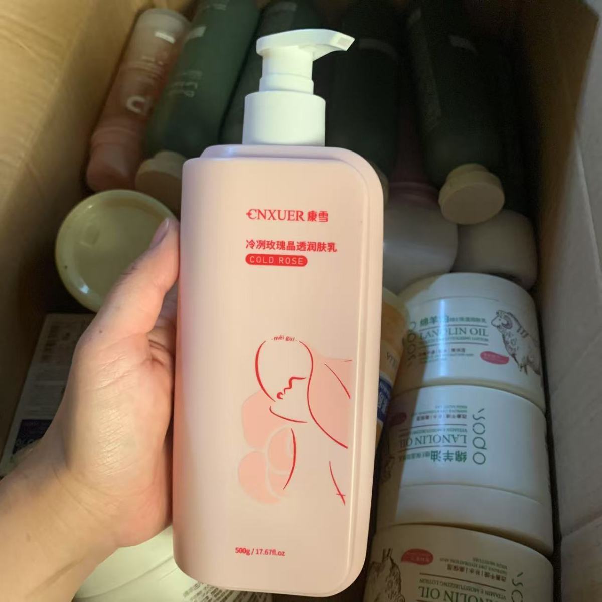 ​​Perfumed Rose Body Lotion, I - Perfume Fragrance Lotion 评论和价格