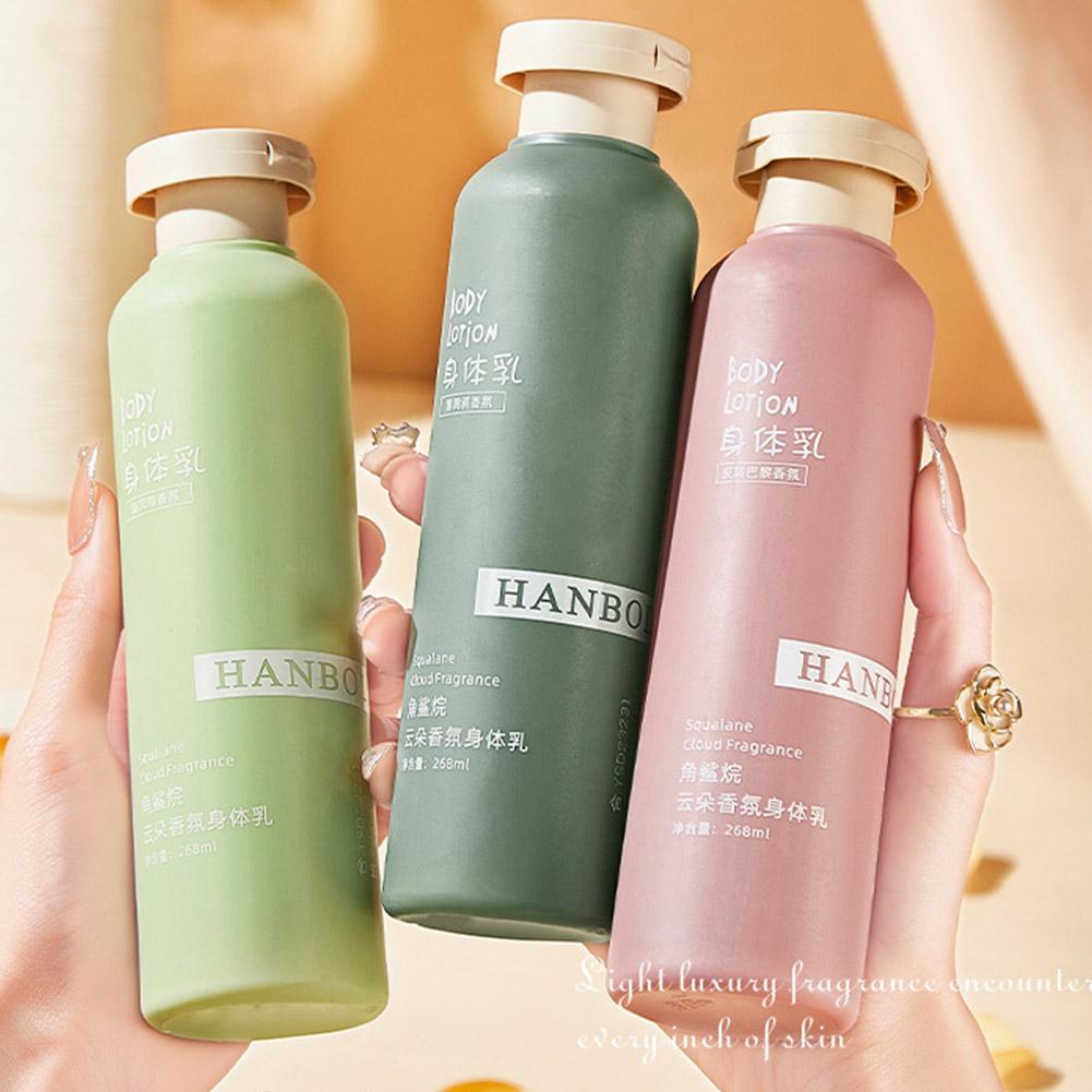 NEW Mild Moisturizing Squalane - Perfume Fragrance Lotion 评论和价格