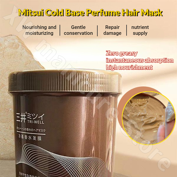 Cold-based Perfume Hair Mask T - Perfume Fragrance Base 评论和价格