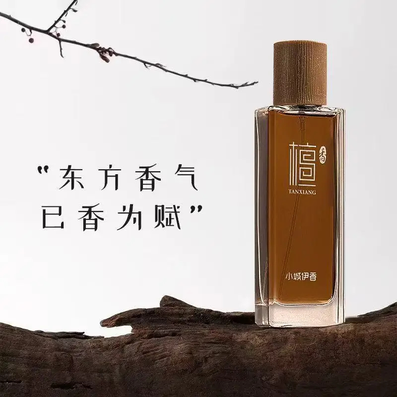 50ml Sandalwood Eau de Toilett - Perfume Long Fragrance 评论和价格