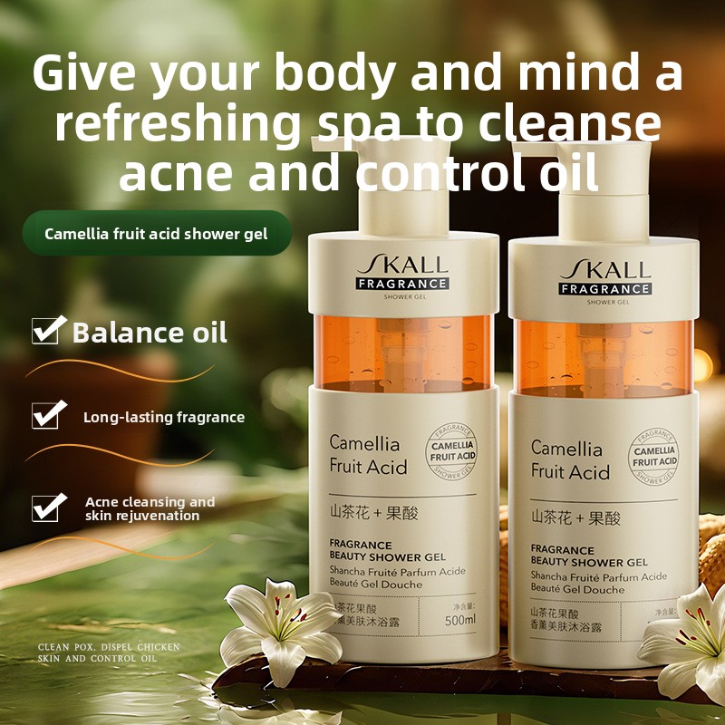 Camellia Fruit Acid Body Wash  - Perfume Fragrance Lotion 评论和价格