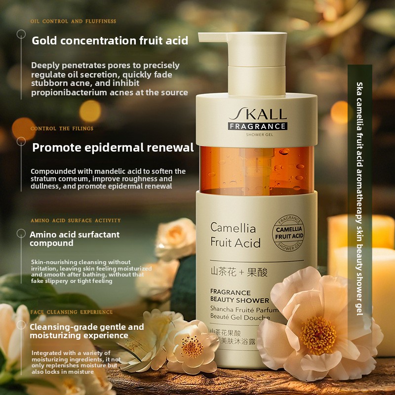 Camellia Fruit Acid Body Wash  - Perfume Fragrance Lotion 评论和价格